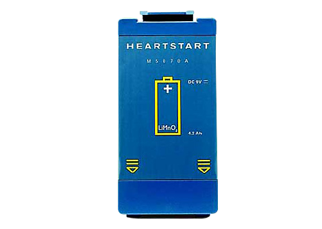 HeartStart HS1 - Batterie